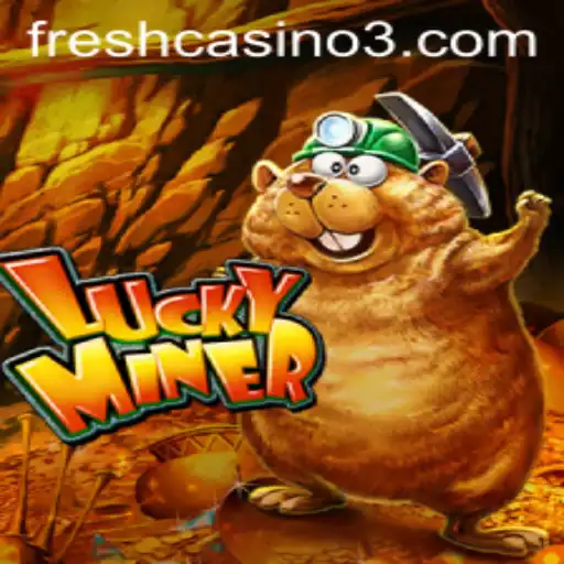 Exploring LuckyMiner: The Interactive World of 122.bet